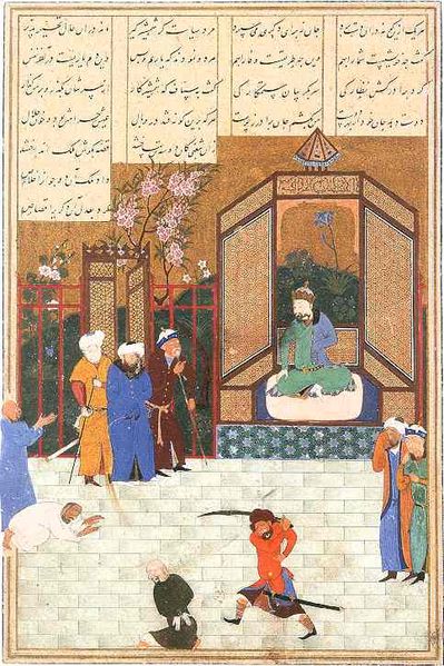 Bihzad-beheading